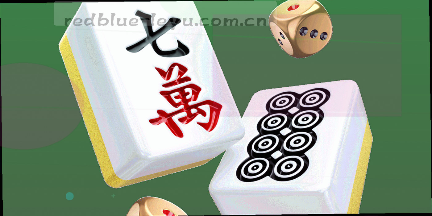 两道红蓝光轨沿赛道线条向远处收敛